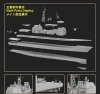 FlyHawk Model FH1167S  Aegis Cruiser USS Bunker Hill CG-52 1991 - deluxe 1/700